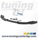 ПРЕДЕН СПОЙЛЕР ЗА TOYOTA COROLLA E12 /2004 - 2007/ ПРЕДЕН СПОЙЛЕР ЗА TOYOTA COROLLA E12 /2004 - 2007/